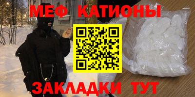 амф Бузулук