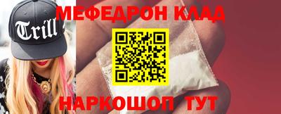 apvp Камень-на-Оби