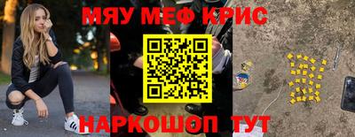 амф Бузулук
