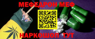амф Бузулук