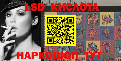 амф Бузулук