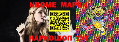 mdma Бугуруслан