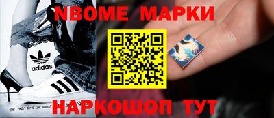 mdma Бугуруслан