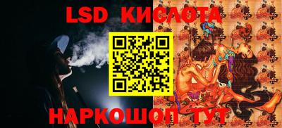 амф Бузулук