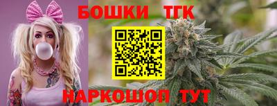 mdma Бугуруслан