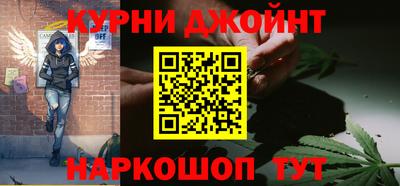 mdma Бугуруслан