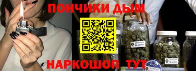 mdma Бугуруслан