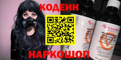 амф Бузулук