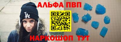 mdma Бугуруслан