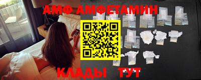 mdma Бугуруслан