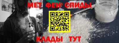 амф Бузулук