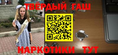 амф Бузулук
