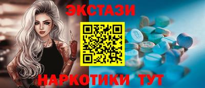 амф Бузулук