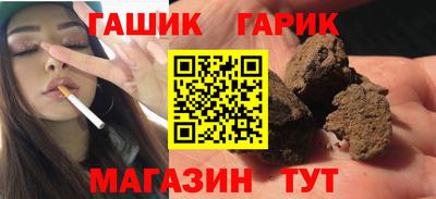 кокаин премиум Каменск-Шахтинский