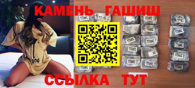 амф Бузулук