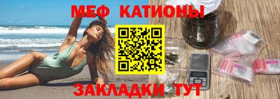 mdma Бугуруслан