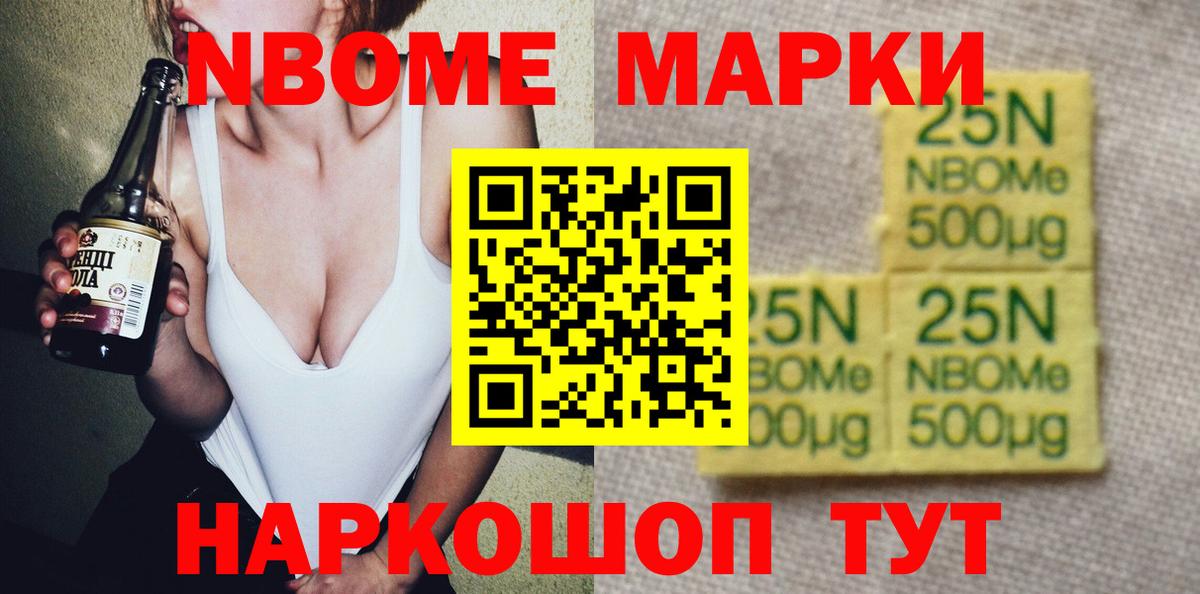 ЛСД экстази кислота  Вход с VPN  Мелеуз  Лсд 25 экстази кислота 