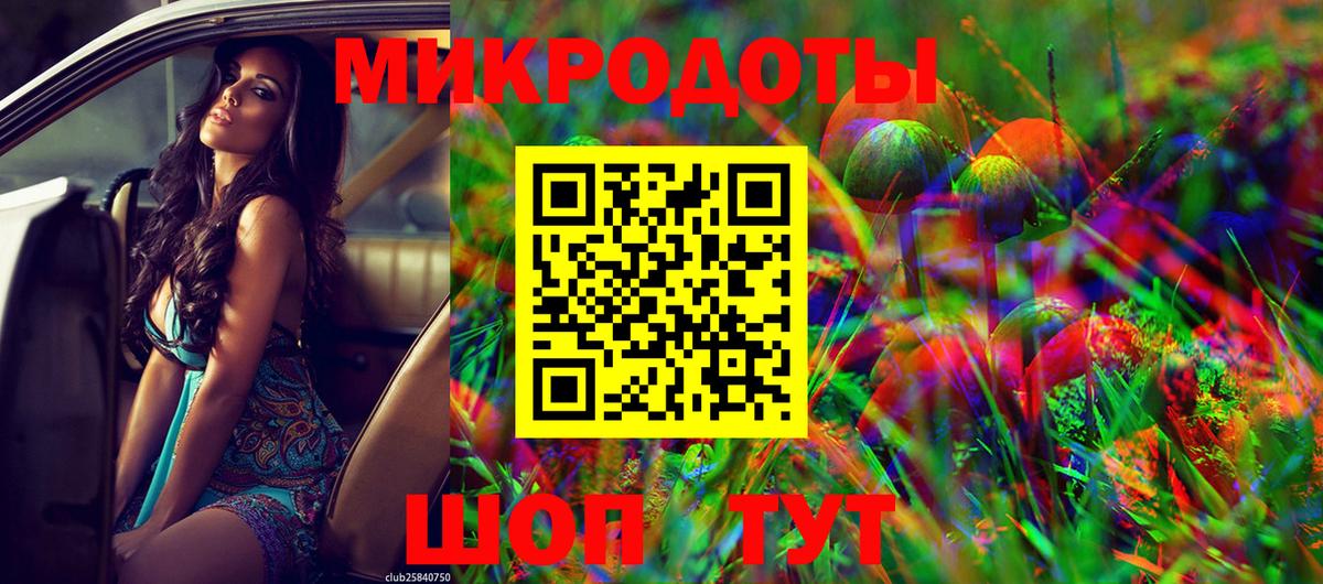 Галлюциногенные грибы Cubensis  Вход с VPN  Псилоцибиновые грибы Cubensis  Мелеуз 